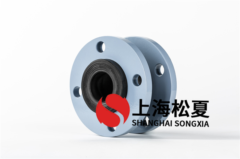 管路用到的橡膠軟連接表層出現(xiàn)暗紋怎么辦？