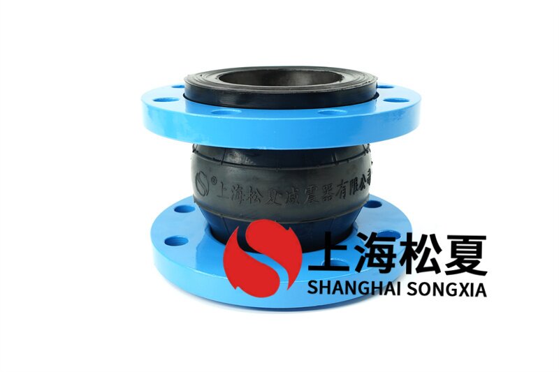 如何避免腐蝕對(duì)法蘭可扭曲減振伸縮器？