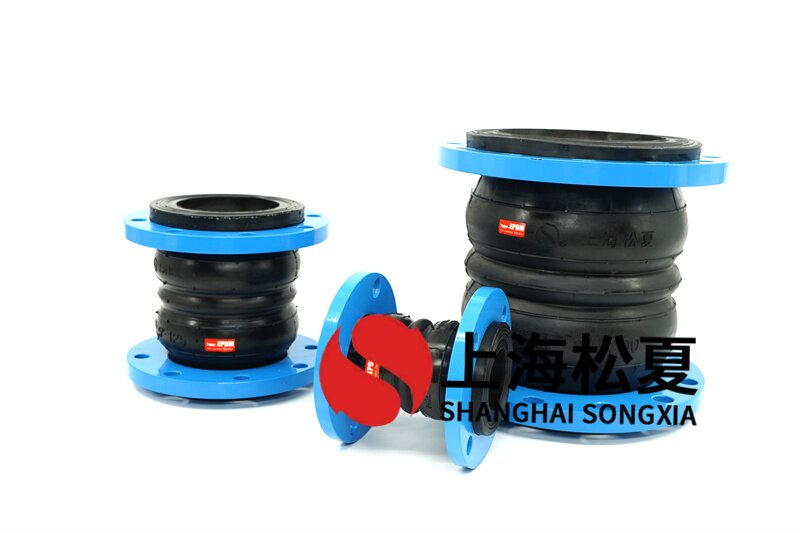 長(zhǎng)短200mm的抗腐蝕柔性橡膠接管實(shí)用性強(qiáng)